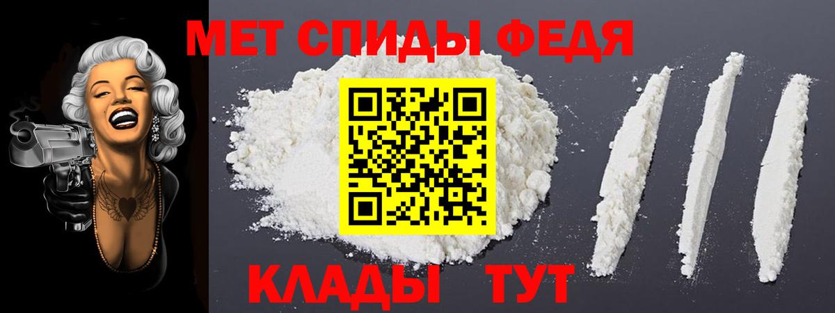 Amphetamine  АМФЕТАМИН VHQ  Amphetamine  Вход с VPN  Зеленогорск 