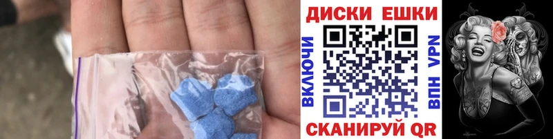 Экстази бентли  Зеленогорск 