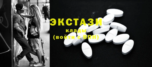 прущая мука Снежногорск