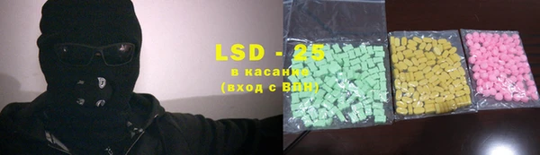 кокс Абаза
