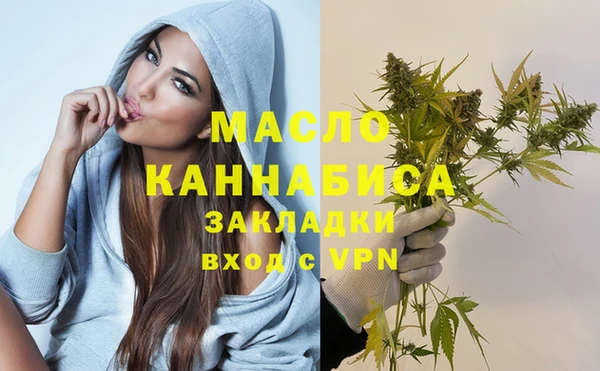 винт Абдулино