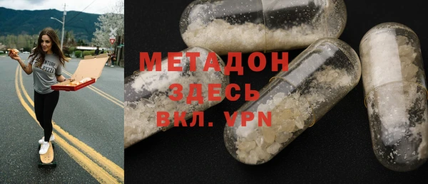 винт Абдулино