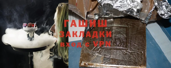 прущая мука Снежногорск