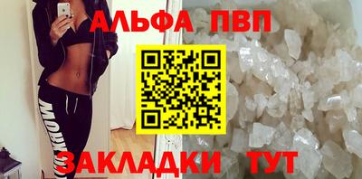 шишки Кулебаки