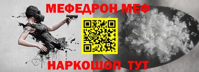 Альфа ПВП Кунгур