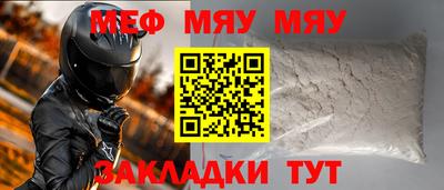 шишки Кулебаки