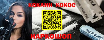 Альфа ПВП Кунгур