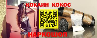 шишки Кулебаки