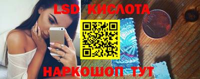Альфа ПВП Кунгур