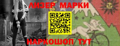 Альфа ПВП Кунгур