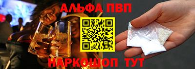 шишки Кулебаки