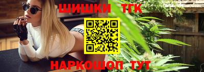 Альфа ПВП Кунгур