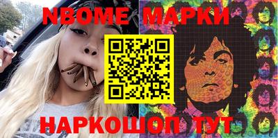 Альфа ПВП Кунгур