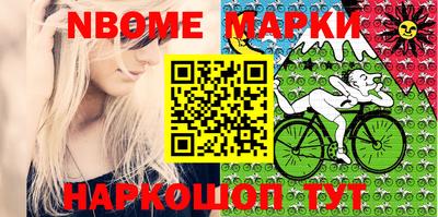 mdma Кумертау