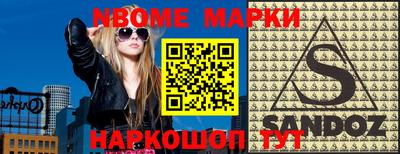 шишки Кулебаки