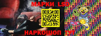 шишки Кулебаки