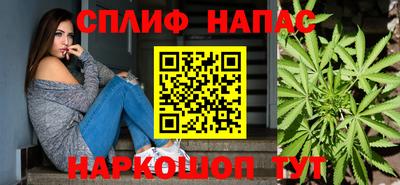 шишки Кулебаки