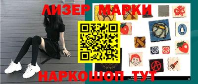 mdma Кумертау