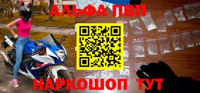 шишки Кулебаки