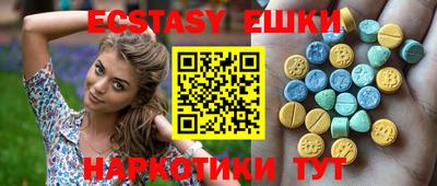 шишки Кулебаки