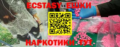 Альфа ПВП Кунгур