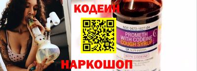 шишки Кулебаки