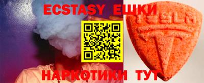Альфа ПВП Кунгур