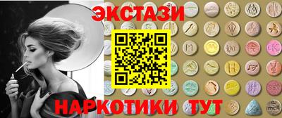 Альфа ПВП Кунгур