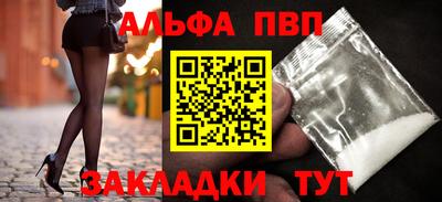 шишки Кулебаки
