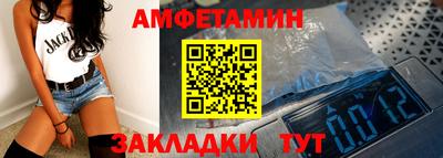шишки Кулебаки