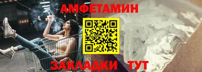 Альфа ПВП Кунгур