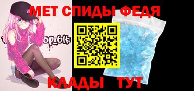 Альфа ПВП Кунгур