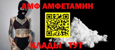 mdma Кумертау
