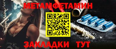 Альфа ПВП Кунгур