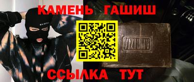 Альфа ПВП Кунгур