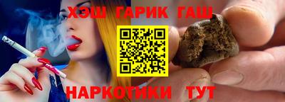 шишки Кулебаки