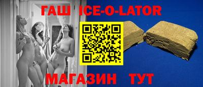 Альфа ПВП Кунгур