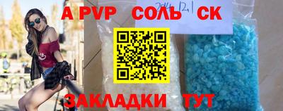 шишки Кулебаки