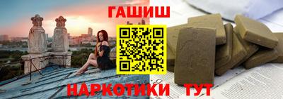 mdma Кумертау