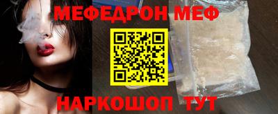 Альфа ПВП Кунгур