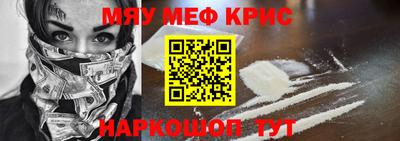 Альфа ПВП Кунгур