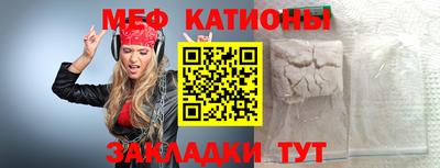 шишки Кулебаки