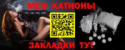 Альфа ПВП Кунгур
