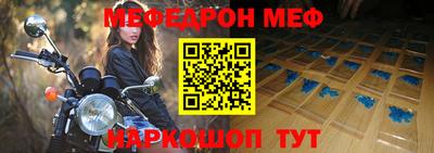 шишки Кулебаки