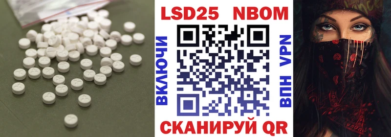 гидра рабочий сайт  наркота  Зеленогорск  ЛСД экстази ecstasy 