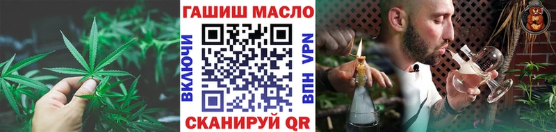 Дистиллят ТГК Wax  KRAKEN   Зеленогорск 